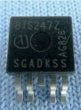 汽车电脑板常用 BTS247Z TO-263 智能底侧开关.