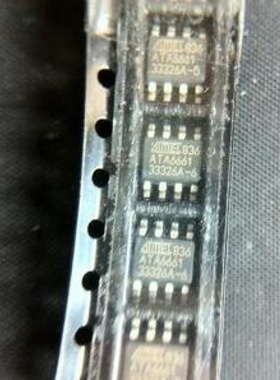 ATA6661 汽车电脑板 LIN收发器 通讯IC芯片模块 贴片SOP8 直拍
