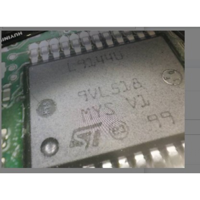 L9144U 汽车电脑板常用进口芯片 贴片HSOP24脚 正品现货