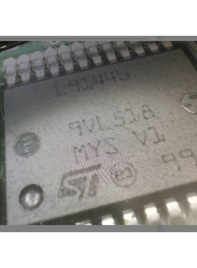 L9144U 汽车电脑板常用进口芯片 贴片HSOP24脚 正品现货