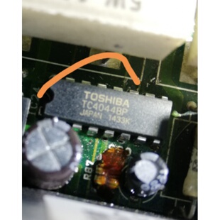 TC4044BP 四路三态R/S锁存器（四路NAND R/S锁存器）