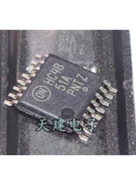 HC4851A 贴片密脚16脚位，主营汽车芯片，