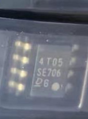 SE706 DENSO SOP8 贴片八脚 全新原装汽车电脑板易损芯片