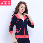 女大码 休闲运动套装 宽松学生运动服两件套 春秋时尚 伊蜜妮2026新款