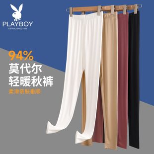 花花公子莫代尔女秋裤春秋薄款轻暖裤衬裤2025新款冬季打底保暖裤