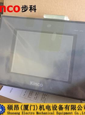 Kinco步科MT4403T MT4403TE触摸屏8寸人机界面 显示屏 原装正品