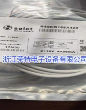 全新销售德国SEIET电感式接近开关B03188PCC5 B031810PCC5质保2