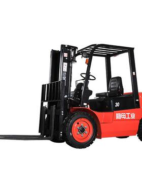 中力柴油叉车CPC30-T3/阿母大力神柴油叉车/3.0吨特价叉车