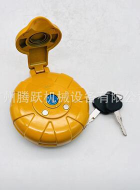 挖掘机装载机配件EC210 柴油箱盖14528922/14526785/111600240