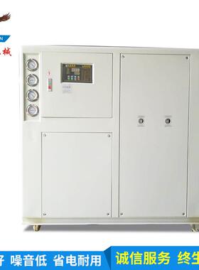 厂家现货供应12HP工业冷水机 36kw水箱盘管式蒸发水冷式冷水机