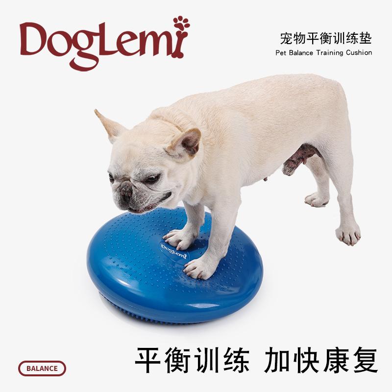 宠物狗狗平衡训练垫DogLemi