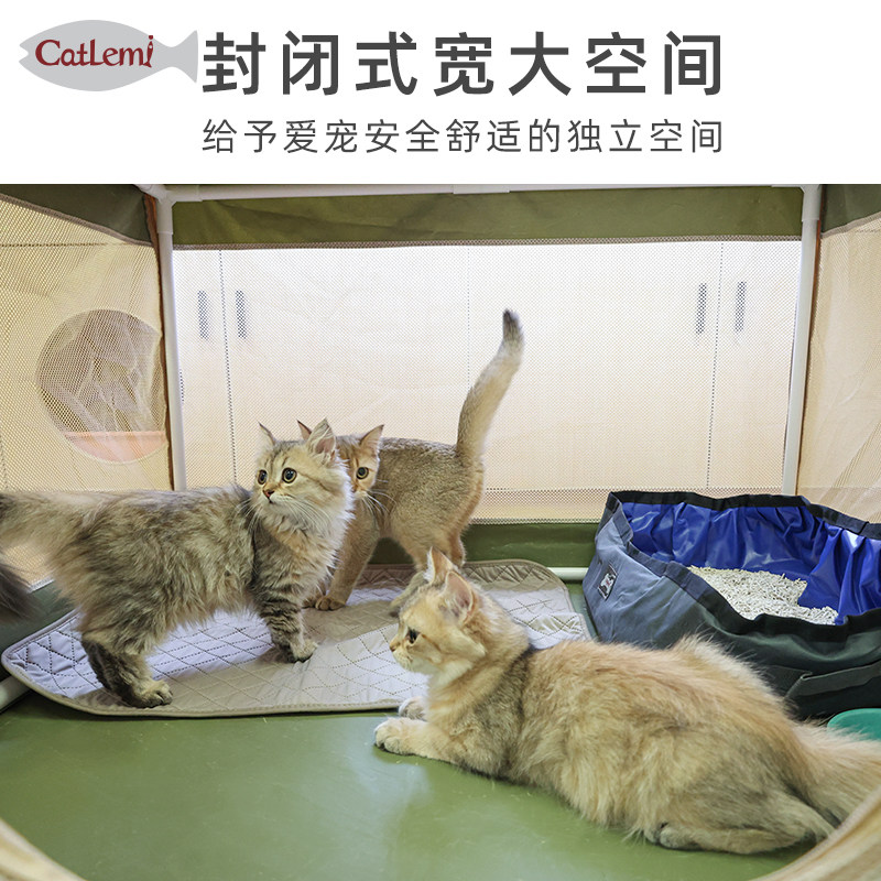 doglemi猫咪生育产房帐篷猫笼子猫窝屋可折叠宠物生产窝狗狗房子
