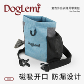 doglemi宠物户外训练腰包大型犬遛狗便携外出训犬喂食训狗用品