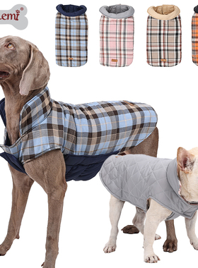 doglemi 经典格子双面狗衣服秋冬 夹克背心大小狗狗反光保暖服装
