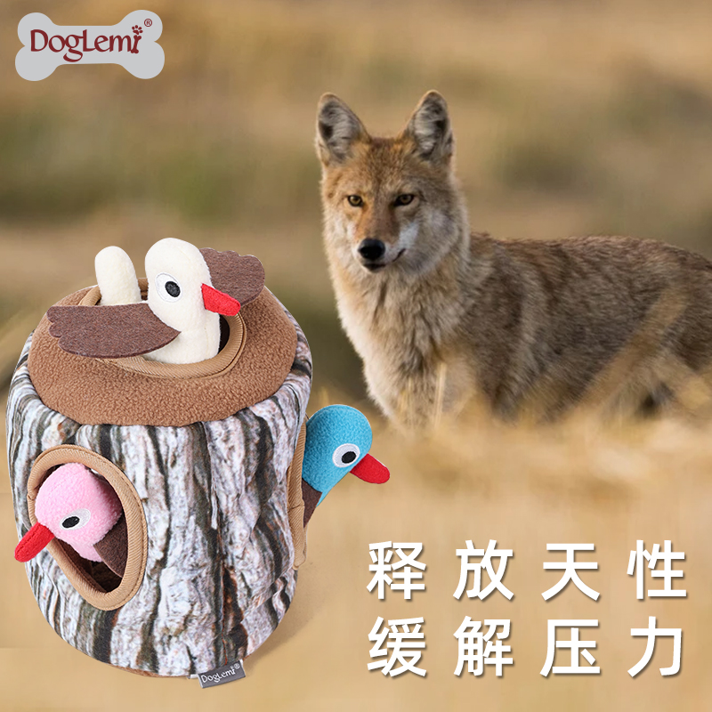 doglemiiq益智玩具树鸟