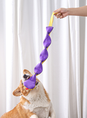 doglemi双色蛇漏食嗅闻玩具弹性面料内置BB叫吸引狗狗注意力
