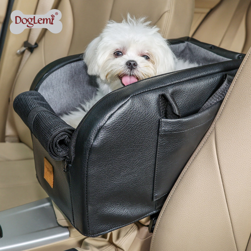 doglemi狗狗车载笼子便携式汽车中控座椅窝坐车垫猫窝小型犬宠物,宠物/宠物食品及用品,猫狗车载笼,淘宝优惠券,粉丝福利购,淘宝优惠卷