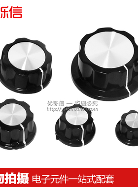 MF-A01 A02 A03 A04 A05电位器WTH118/RV24旋钮 胶木旋钮 帽子6mm