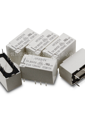 HFD3/5单稳态信号继电器HFD3/12-S 24-S 5V 12V 24V 2组转换8脚2A
