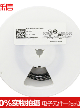 1812贴片自恢复保险丝0.3A30V MF-MSMF030 300mA 印:30** (10个)