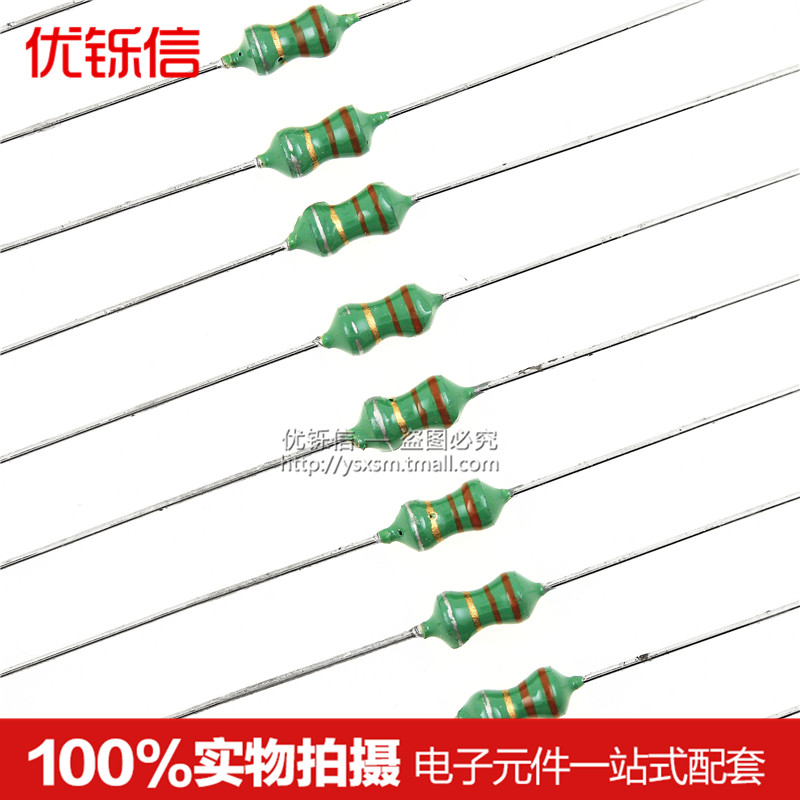 0410直插色环电感1/2w 1/2.2/3.3/4.7/10/22/33/47/100/220uh 1mh
