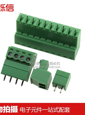 KF2EDG 3.81MM插拔式pcb接线端子弯直针+插座2/3/4/5/6/7/8/9/12p