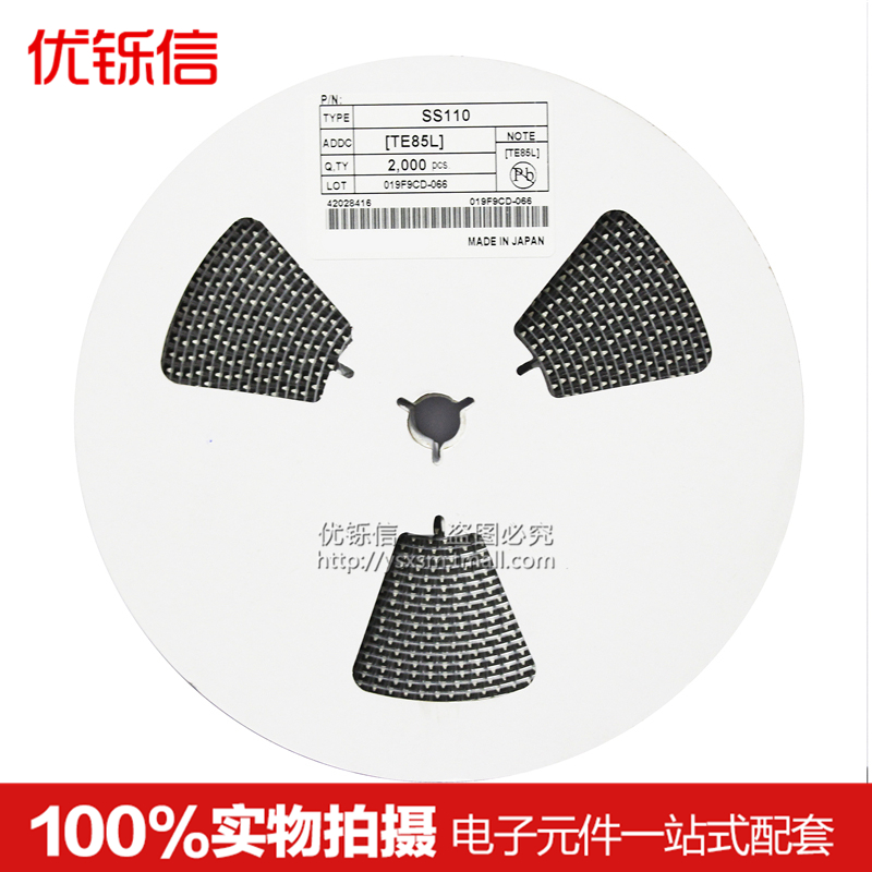 SS110 SB1100 肖特基二极管 do-214ac SMA 全新现货（50只）