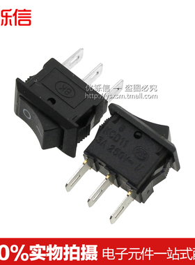 优铄信13*19/15*21mm黑色KCD1/RY1-101船形/船型开关3脚（1 0只）