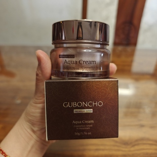 韩国本土GUB九本草野山参补水保湿水珠面霜50g紧致肌肤淡化细纹