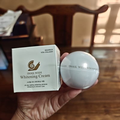 韩国诗律蜗牛面霜补水保湿淡化细纹50g现货