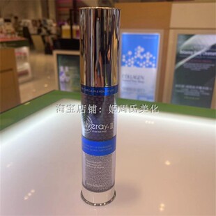 特价 韩国本土店采购 silveray银离子保湿喷雾 滋润消炎镇静