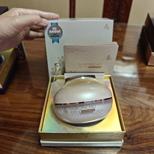 韩国本土GUB九本草还幼膏80g鱼子酱日霜抗老化淡化细纹