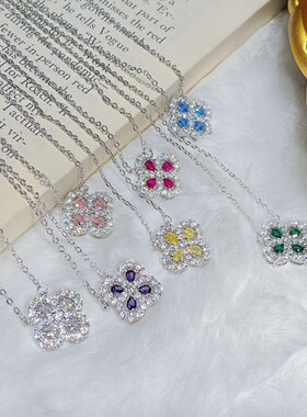 Loop系列项链耳钉四叶花耳环锁骨链满钻大牌闪钻简约银色简约精致