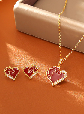 心愿马珐琅滴油吊坠项链耳钉新中式喜庆新年爱心锁骨链高级感耳环