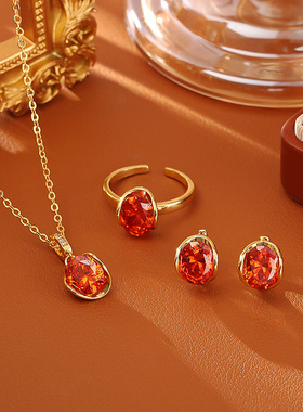 抖音爆款橘红色锆石耳环简约大气闪亮吊坠项链高级感时尚活口戒指