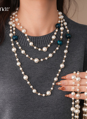 轻奢玻璃珍珠串珠三层项链时尚气质百搭毛衣链轻奢高级感项饰女
