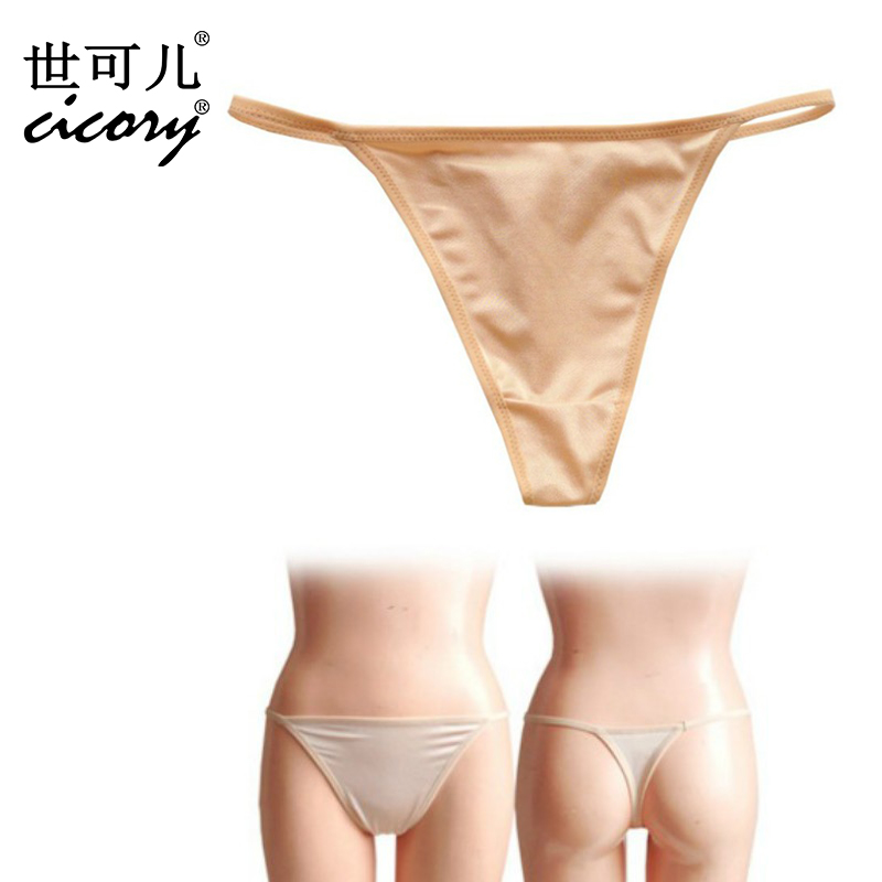日本制黑色泳衣打底t裤翘臀内搭
