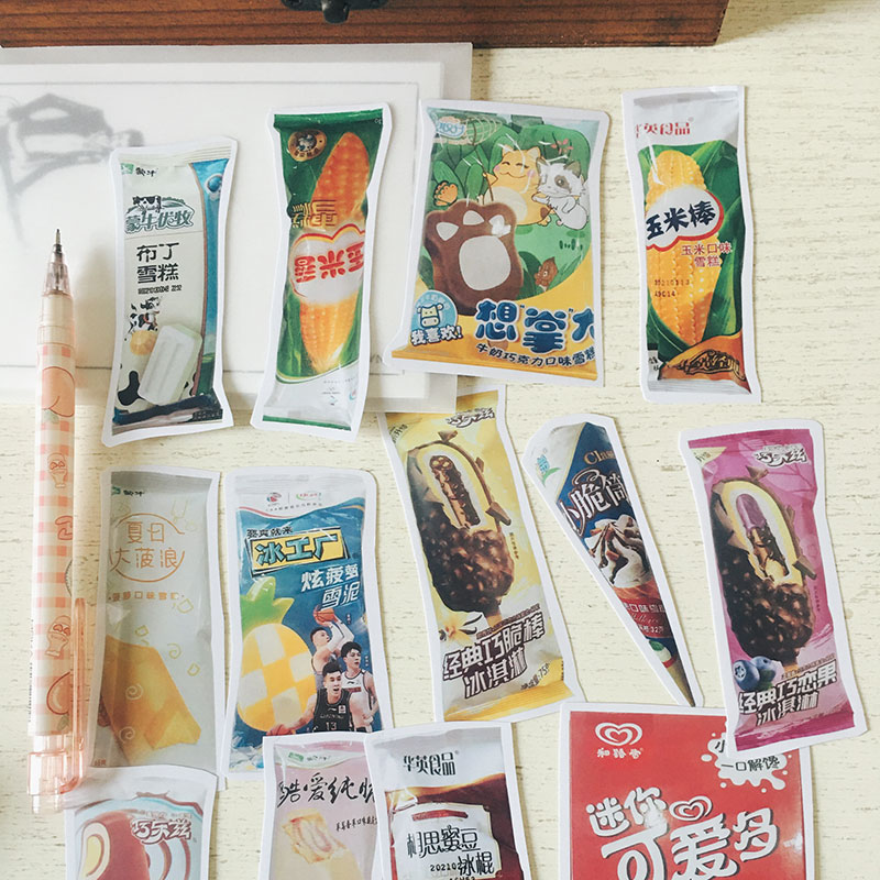 怀旧棒冰雪糕照片包装贴纸 小时候经典巧克力棒冰贴画手抄报装饰