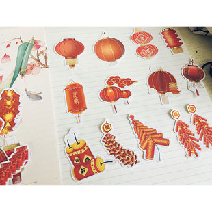 新年主题元素贴纸 春节手绘素材鞭炮灯笼文字手帐小抄报装饰贴画