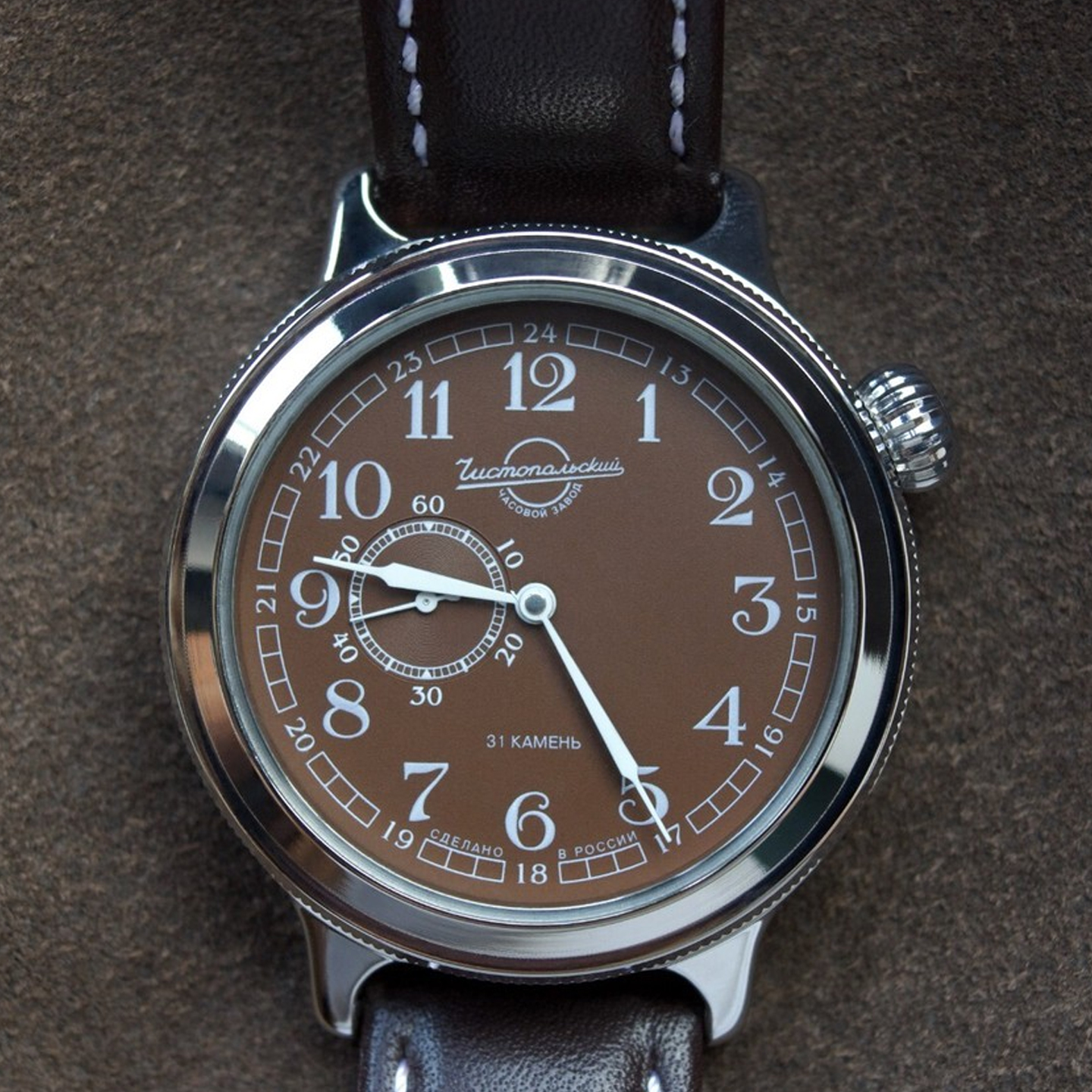 大表盘军表经典防震复古机械男