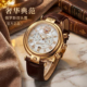 俄罗斯双头鹰手表总统签名男表轻奢镀金石英计时码 表表盘商务送礼