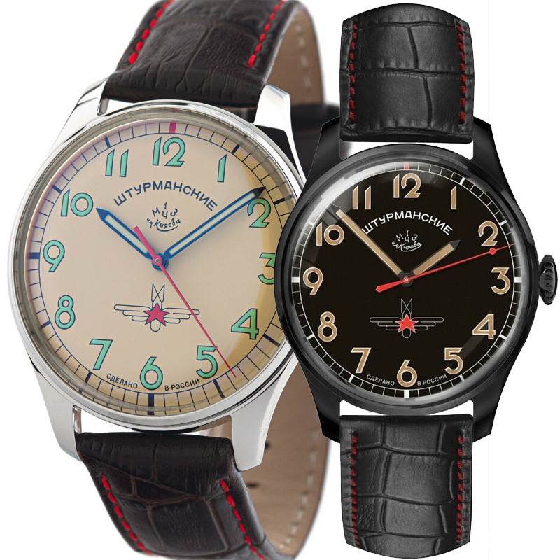 俄罗斯宇航员加加林纪念腕表