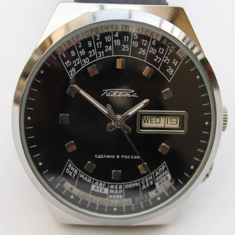 苏联库存老表火箭经典万年历手动机械男表paketa经典复古休闲收藏