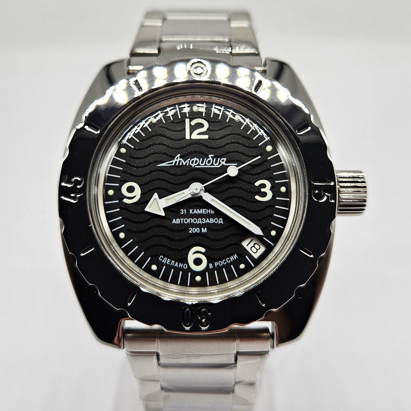 自动机械两栖蛙人200米防水军表