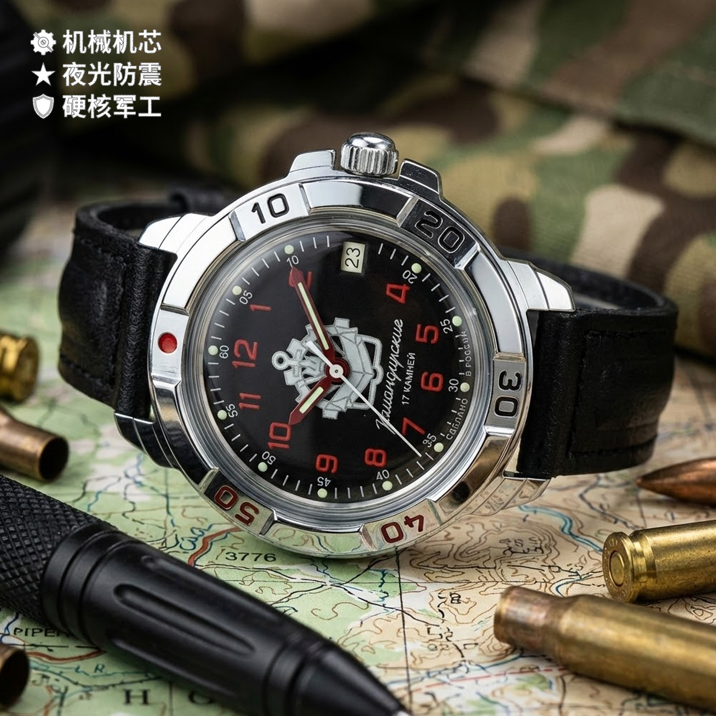 军表夜光性价比耐用复古机械男