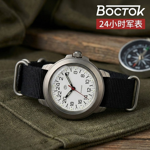 俄罗斯VOSTOK军表24小时制手表男款防震机械表夜光简约原装进口