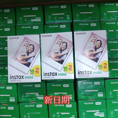富士拍立得胶卷mini7/7C/mini8/9相片纸mini11/12/90迷你相纸三寸