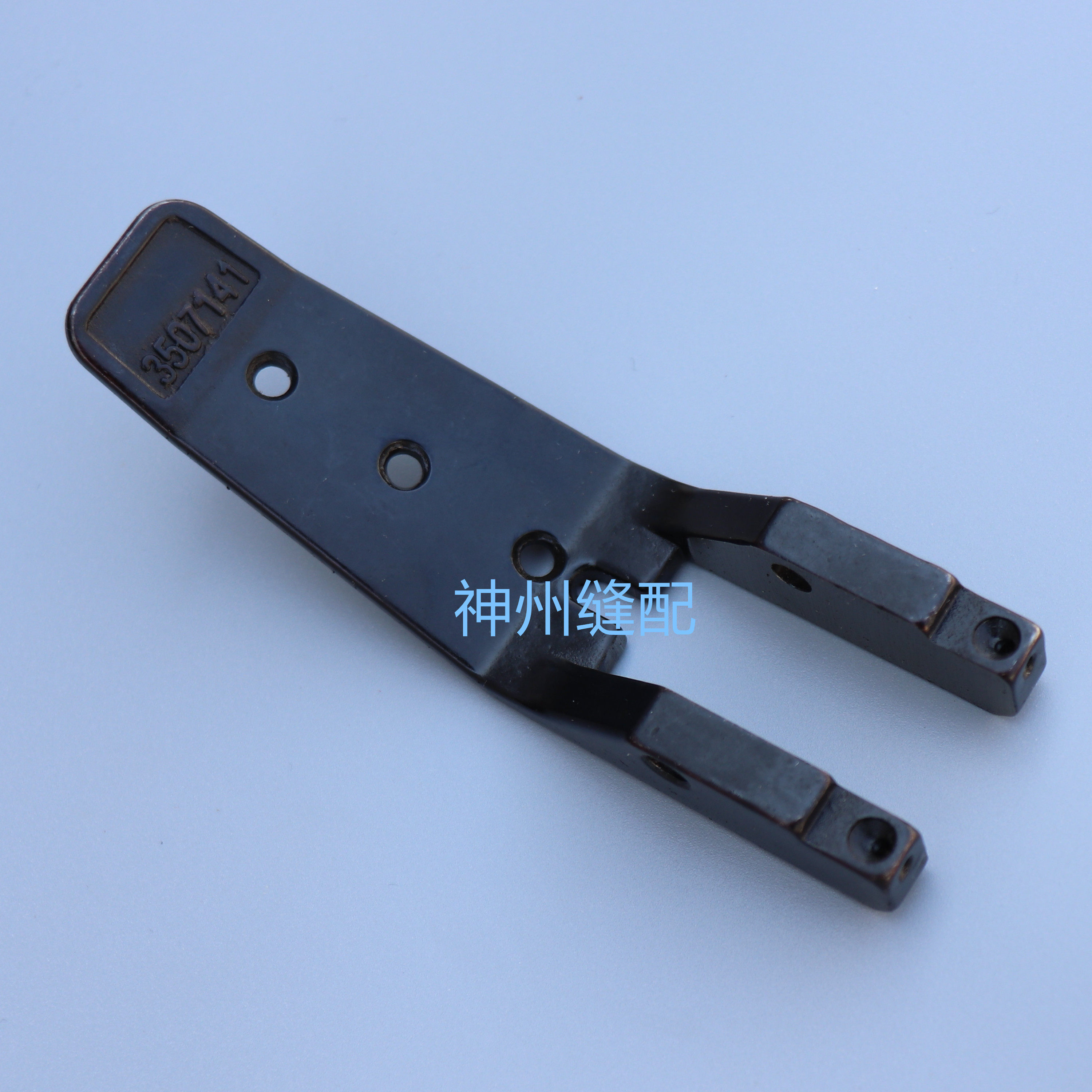 GK35-2C-6 Feed plate 3507141 Packet machine parts Sewing machine Spare parts Young workers Hebei star Tomodain the Hardware/Tool , Mechanical Hardware , Other Machine Hardware (New)  category - from Buy2taobao.com to provide professional Taobao agent buy service