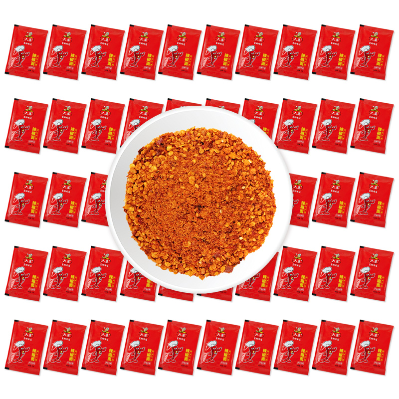 Liupo dipping sauce 2g*40 small package dry dish Sichuan chili noodles barbecue hot pot skewers light food companion dried chili