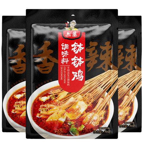六婆钵钵鸡调料70g小包装